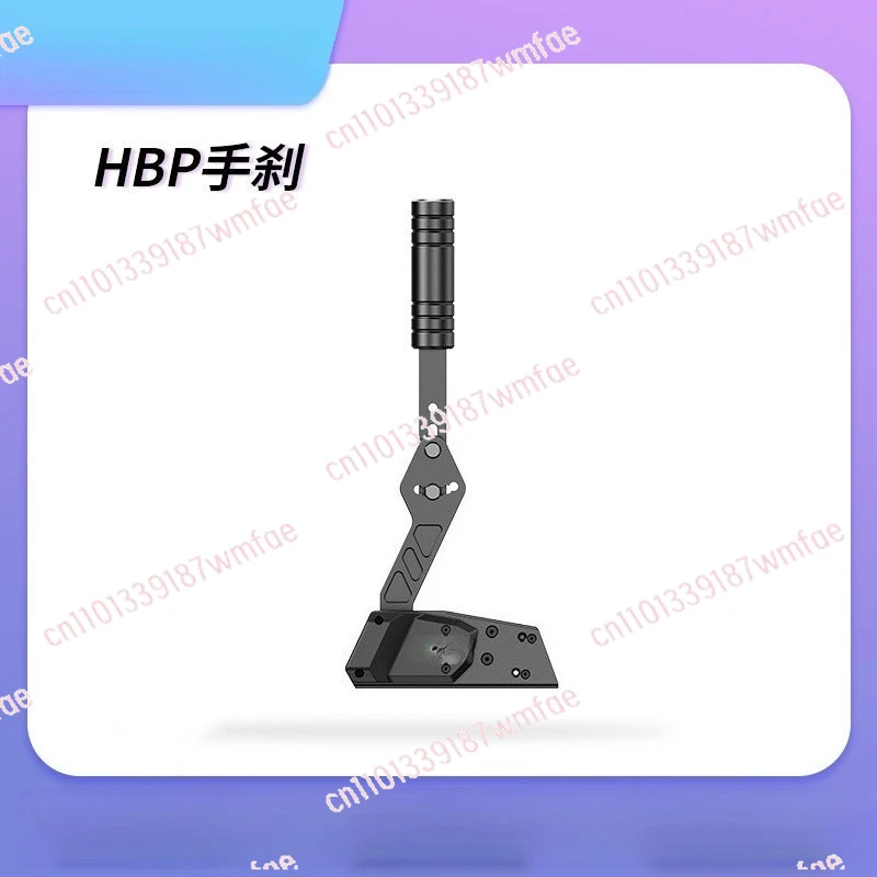 Hbp Drift Handbrake…