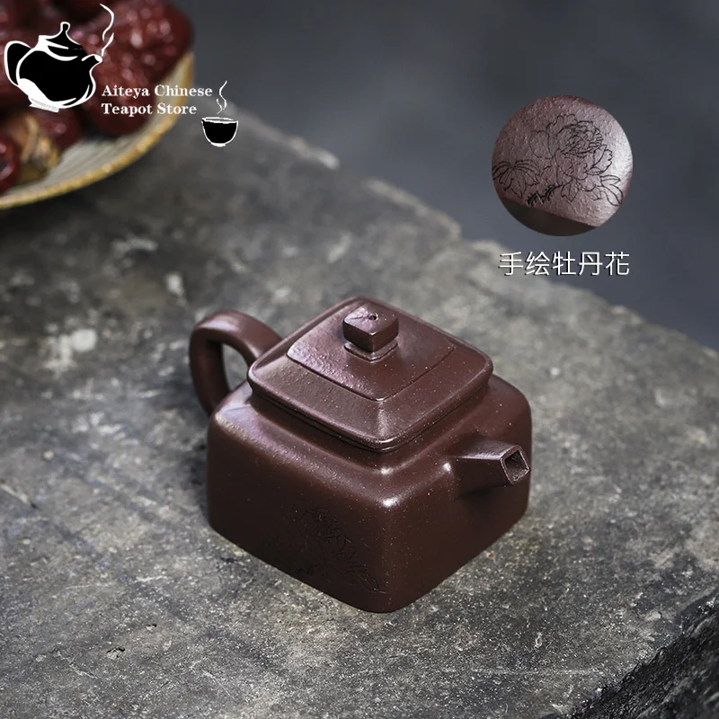 Yixing-Handmade Purple Clay Pot Collection, Kung Fu Tea Set, Chinese Tea Pot, Small Capacity, 110ml