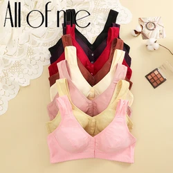 1Pcs Mother Front Opening Bra Pure Cotton Bra Plus Size Gathering Underwear Women's Thin Bra Without Steel Ring Vest Style Bra