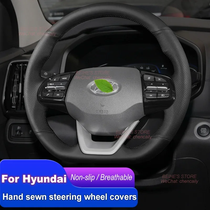

Hand-stitched Non-slip Durable Nappa Leather Car Steering Wheel Cover for Hyundai 2021 ix35 2020 ix25 Interior Accessories
