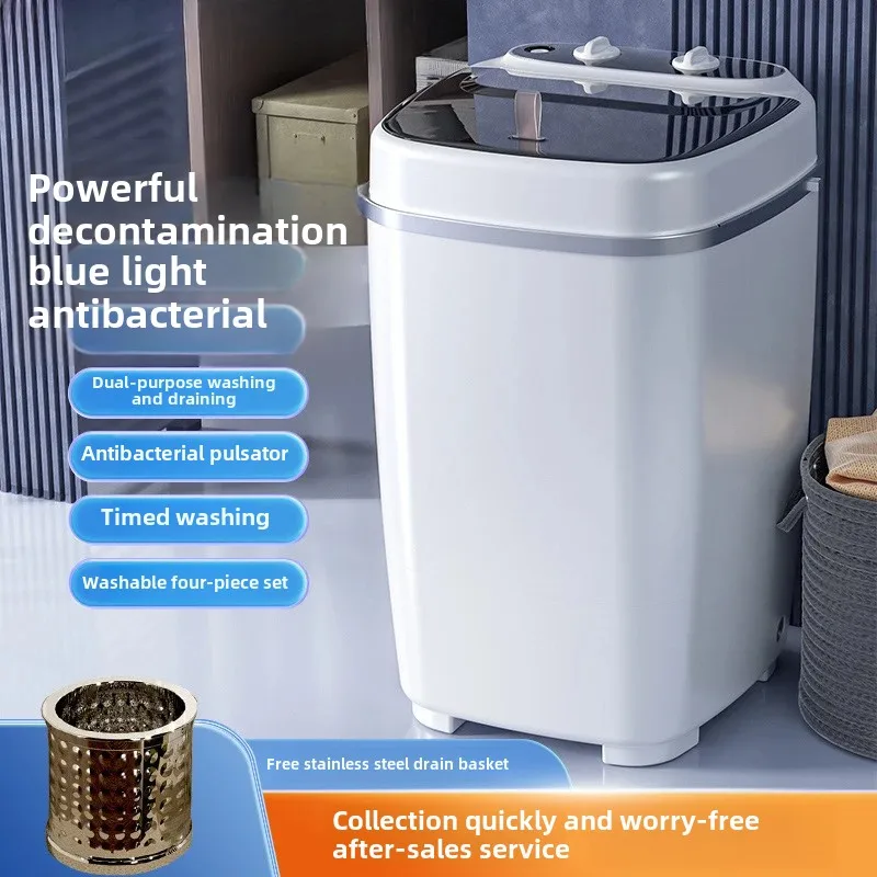 

Large-capacity washing machine mini small semi-automatic household washing and draining all-in-one dormitory washing socks