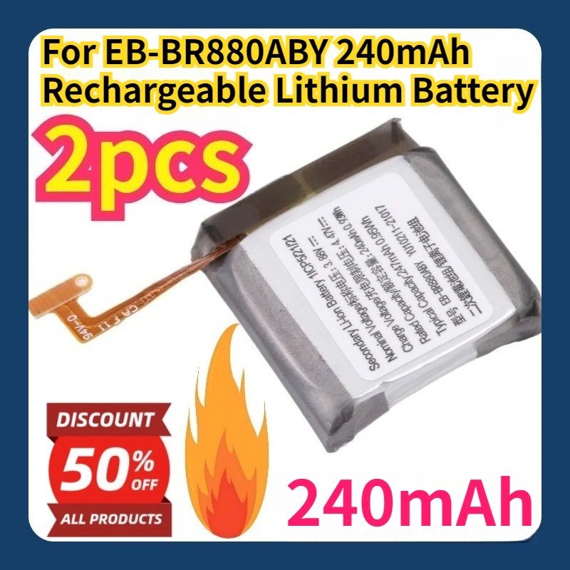 For EB-BR880ABY 240mAh Rechargeable Lithium Battery