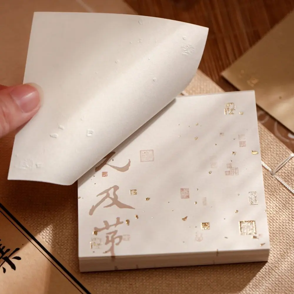 Write Smoothly Non-Sticky Notes Scrapbooking Card Chinese Traditional Poetry Memo Pad Blessing Message Paper Taking Notes