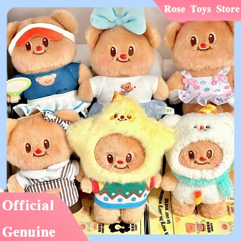 

New Genuine Butter Bear Versatile Wardrobe Series Blind Box Vinyl Doll Kawaii Bag Pendant Butter Bear Mystery Box Decor Gifts