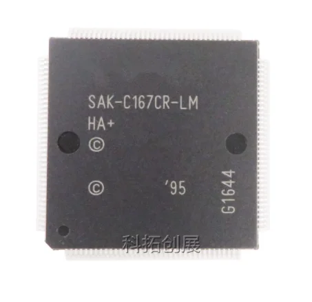 5pcs/Lot SAK C167CR LM SAK-C167CR-LM SAK-C167CR SAF-C167CR-LM SAB-C167CR-LM QFP144