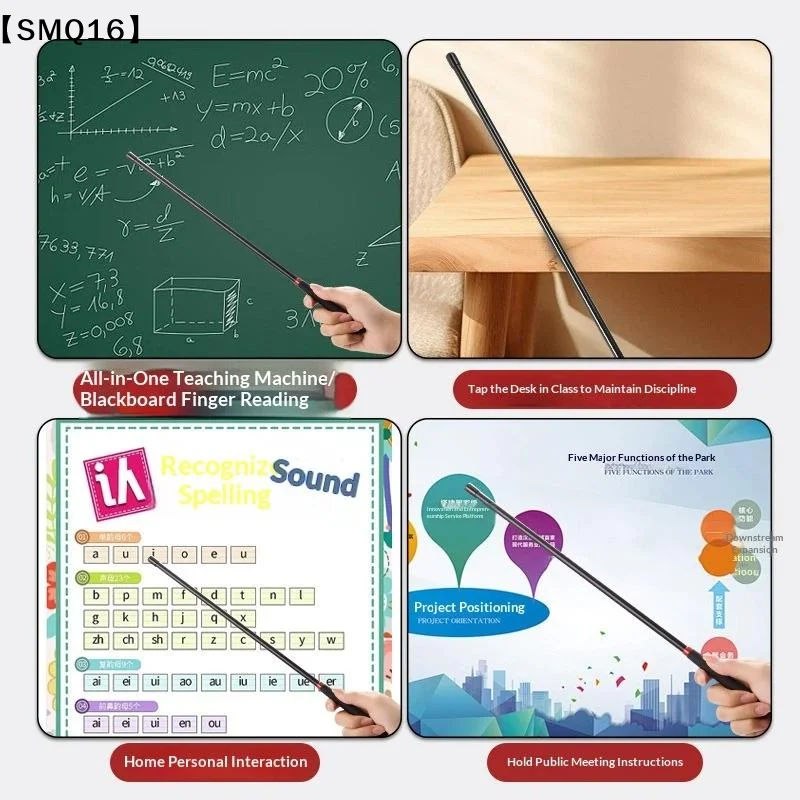 40/50CM Durable Resin Teaching Whip Handheld Teaching Pointer Extended Whiteboard Demonstration Pointer Office Supplies【SMQ】