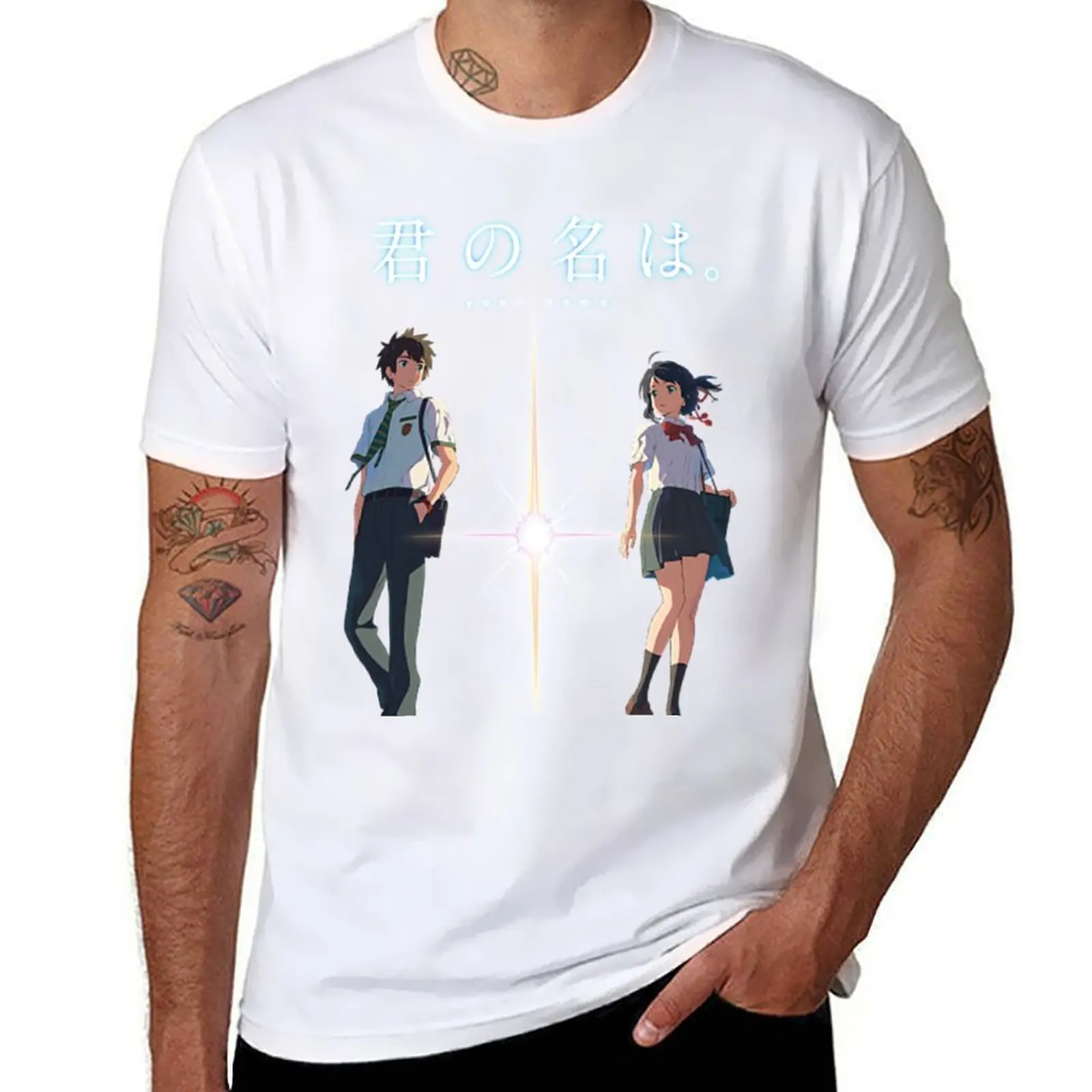 Kimi No Na Wa.(Your… - image