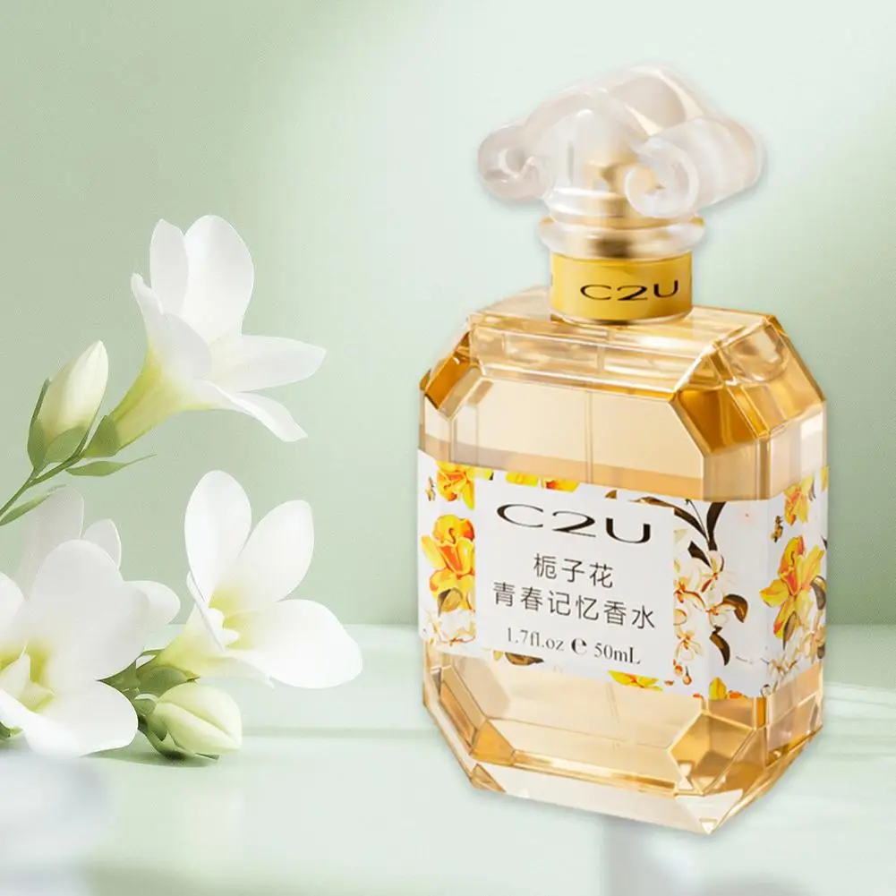 Женские духи Gardenia Youth Memory, 50 мл, стойкий легкий аромат, натуральный цветочный аромат, свежий, элегантный и сладкий