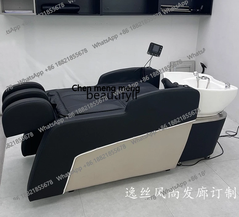 Multifunctional massage shampoo bed backrest liftable silicone Japanese movable head basin high-grade comfortable flushing bed H