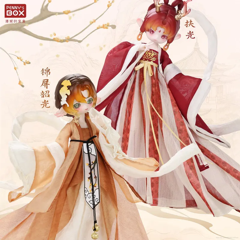 Penny's box 1/6 Mermaid BJD Body Bjd Doll Clothes Ancient Chinese Style Traditional Hanfu Outfit Bjd Doll Costume Accessory