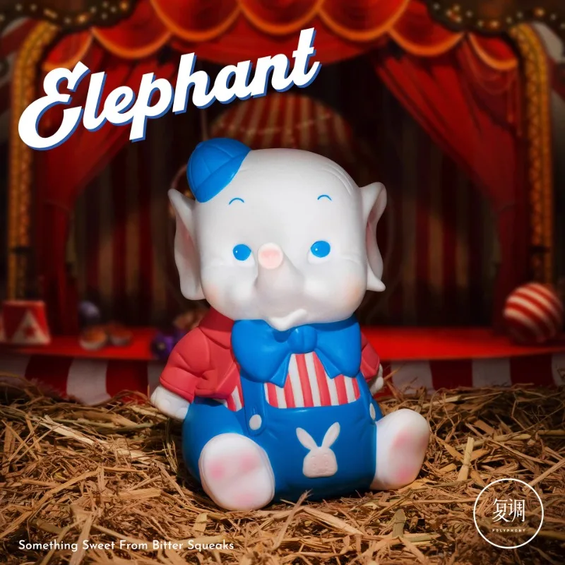 Blue and Red Mobley Vintage Baby Elephant As A Holiday Gift for His Girlfriend collect boy toys figure