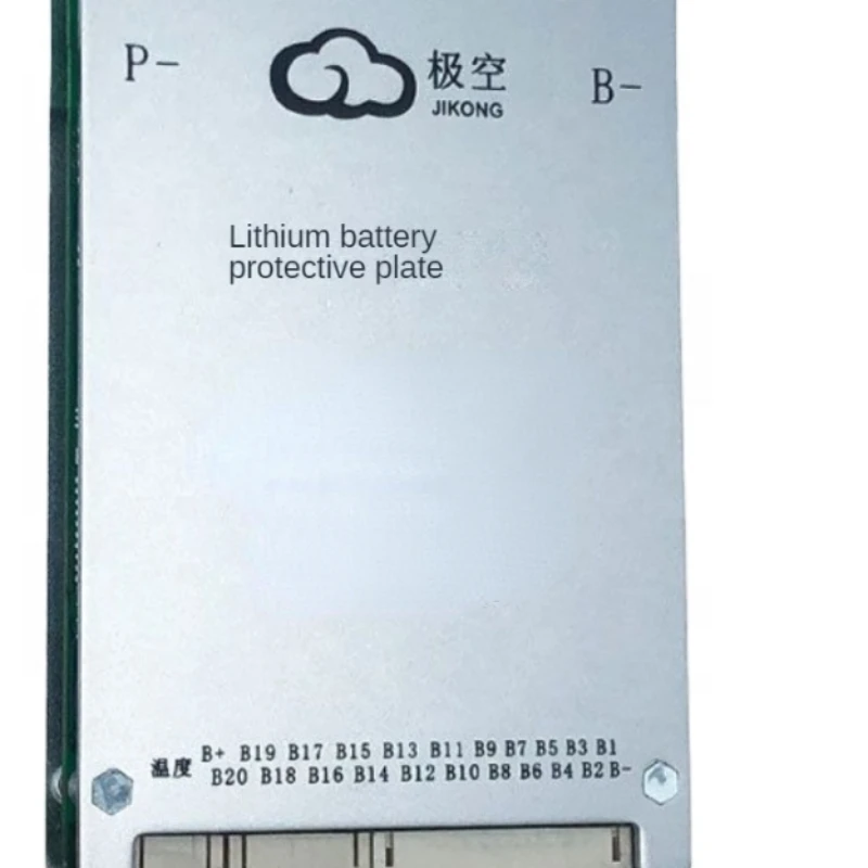 Active Balancing Protection Board 40a 24s 0.4a for Ternary Lithium Batteries 40A Small Electric Vehicles Battery Accessories