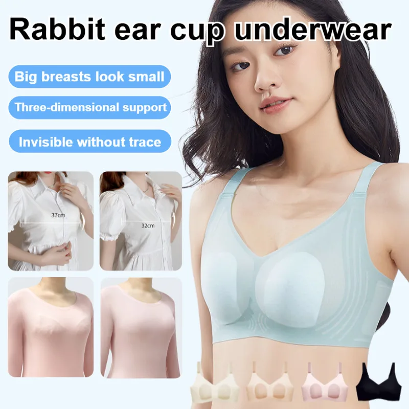 

Brelira - тонкое нижнее белье, женский бюстгальтер с большой грудью и маленькими ушками, беспроводной бюстгальтер, противопровисающий