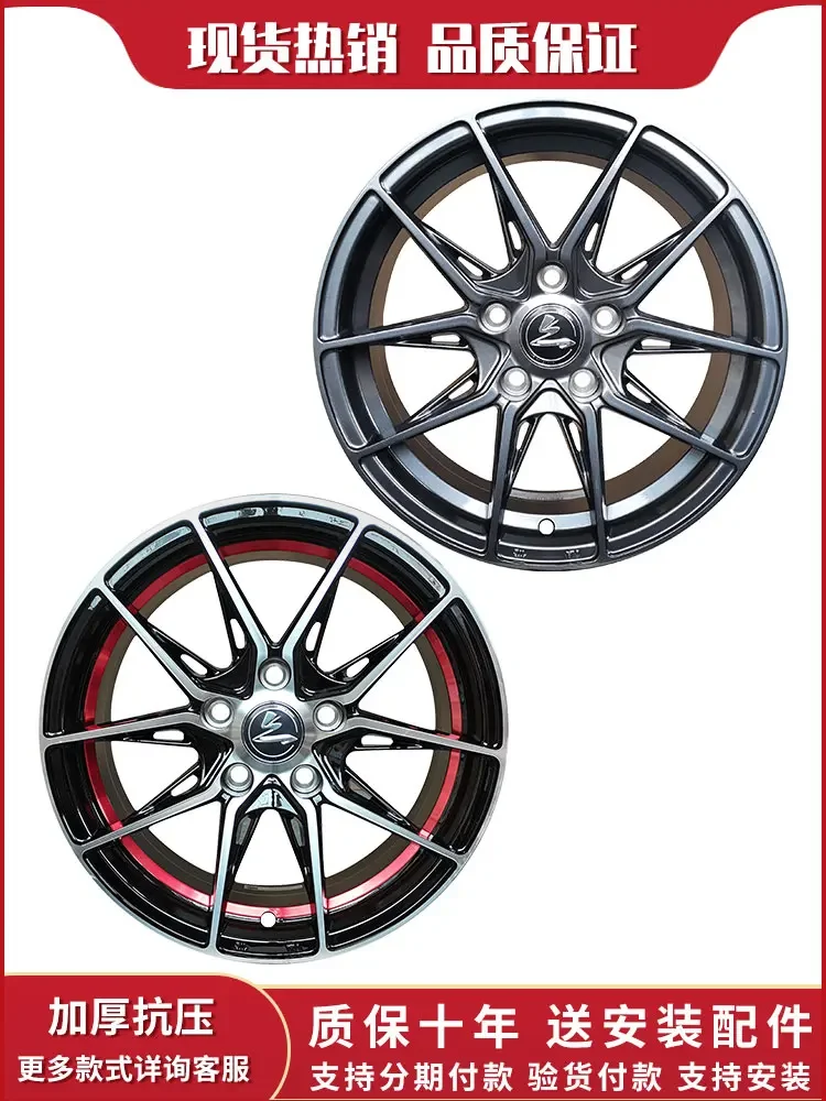 16 Inch 18 Inch Suitable For New Xuanyi Camry Langyi Accord Leiling Yidong Civic Suiteng Wheel Hub TD700