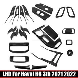 For Haval H6 3th 2021 2022 interior accessories window lift swtich gea shift panle front rear air vent door handle bowl cover