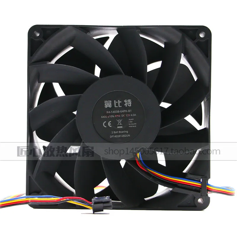 

Вентилятор охлаждения 140x140x38 мм, 14038, 12В, 43.2Вт, 14 см, 4-проводной, высокопроизводительный