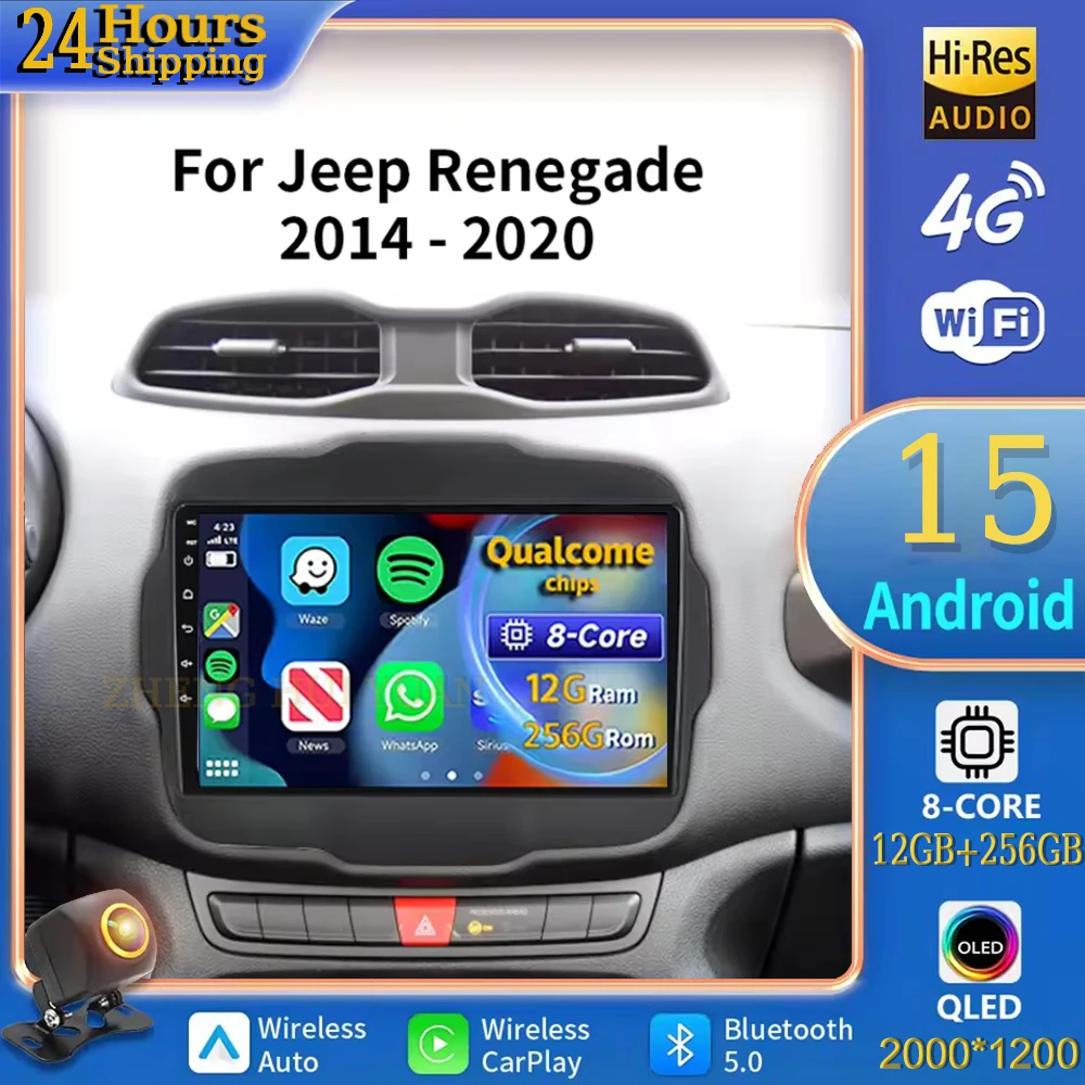 

Для Jeep Renegade 2014-2020 Android 15 Автомобильный радиоприемник Мультимедийный плеер Android Auto Carplay Головное устройство Навигация GPS WIFI 4G RDS