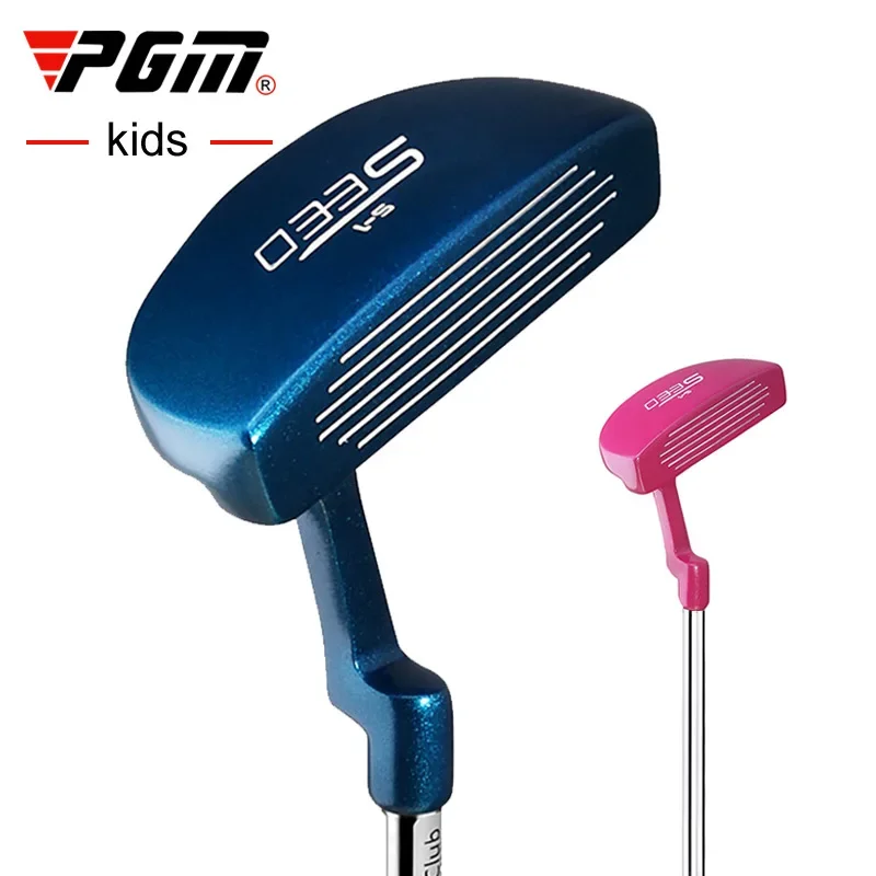 Pgm Kids Golf Clubs…