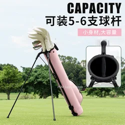 PGM Women Golf Bags Ultra Lightweight Portable Waterproof Rack Bag Women's Stand Ball Bag Waterproof Golf Supplies Club Bag