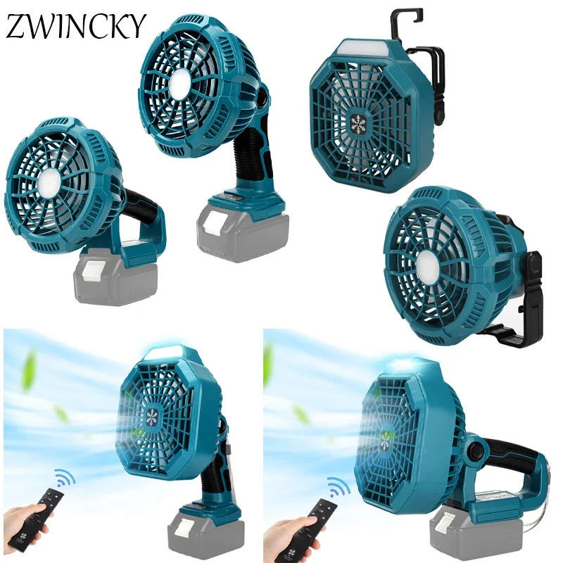 ZWINCKY Horizontal Portable Fan with Light for Makita Multifunction Remote Fan 14.4V/18V Lithium Battery Workshop light Fan