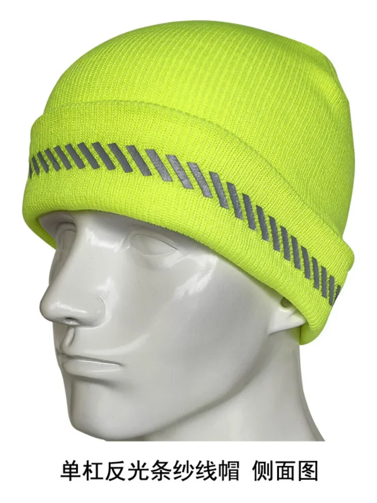 AliExpress Brand Oohmy High Visibility Safety Beanie Reflective Knit Ribbed Hats Warm Winter Bonnets for Night Running Hiking Cycling