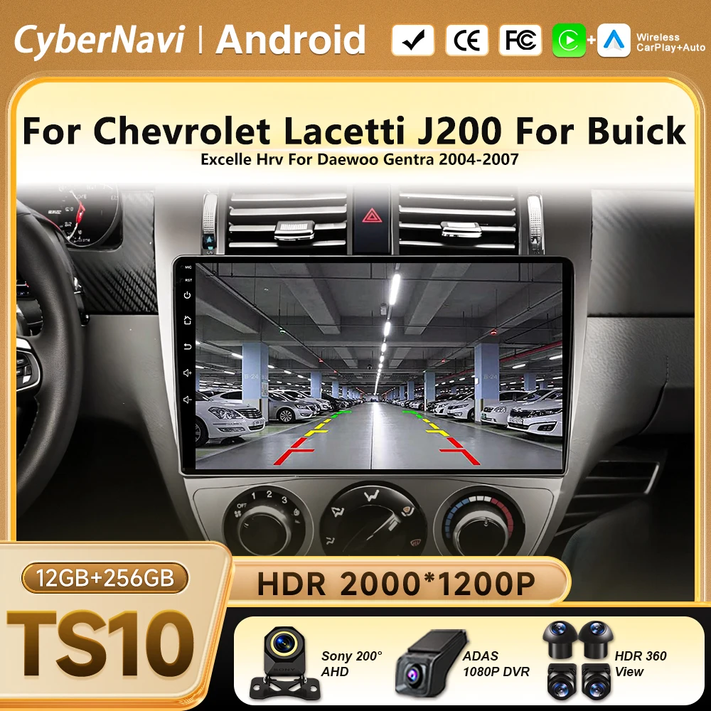 

Android 16 For Chevrolet Lacetti J200 For Buick Excelle 2004-2007 Car Radio GPS Stereo Navigation head unit Multimedia Player BT
