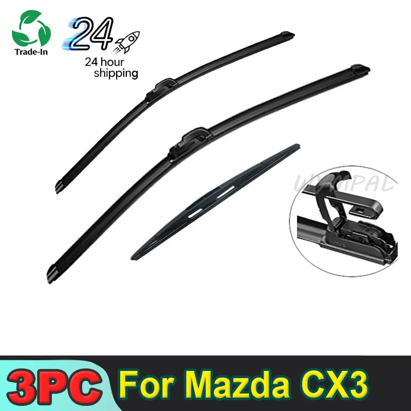 

Для Mazda CX3 2014-2023 (2015, 2016, 2017, 2018, 2019, 2020) — передние и задние щетки стеклоочистителя для лобового и заднего стекол, 22"+18"+10"