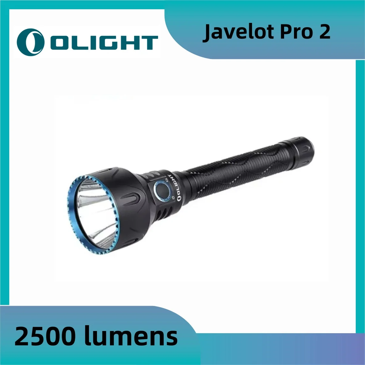 مراجعة شاملة لـ Olight Javelot Pro 2: الماسحة اليدوية الأقوى في فئتها بقوة 2500 لومن