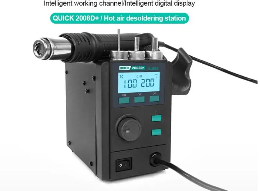 QUICK Intelligent Desoldering Rework Station, Digital Display Hot Air Gun, 750W Lead-Free CPU Motherboard Repair Tool, 2008D +