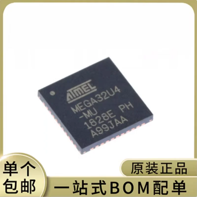2PCS Original genuine SMD ATMEGA32U4-MU QFN-44 8 bit microcontroller chip 16MHZ ATMEGA32U4original