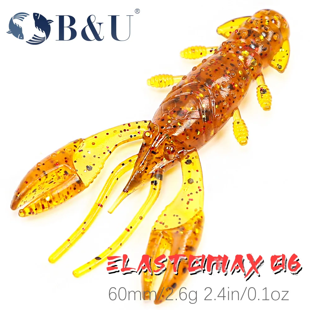 B&U Floating Crawfish Larvae Soft Silicone Bait Jigs Wobbler Fishy Smell Worms Fishing Lure Artificial Swimbait Bass Tackle