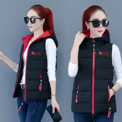 Winter Women's Fashion Contrast Color Hooded Sleeveless Cotton Vest Short Warm Korean Comfortable and Versatile Kam Shoulder Top