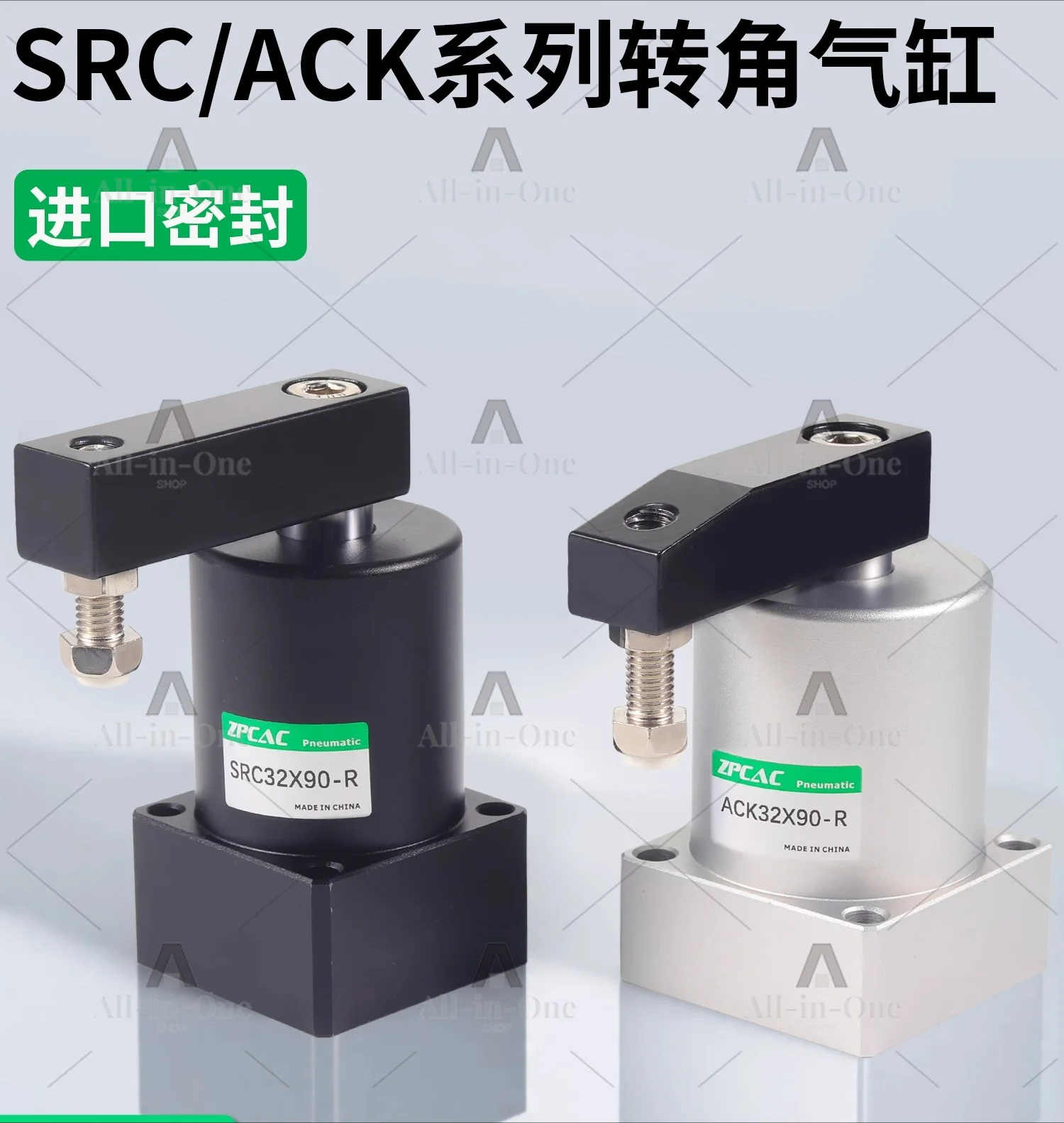 90 degree rotation pressing clamping corner down cylinder ACK/SRC-R-L-25X32X40*50X63X90L/R