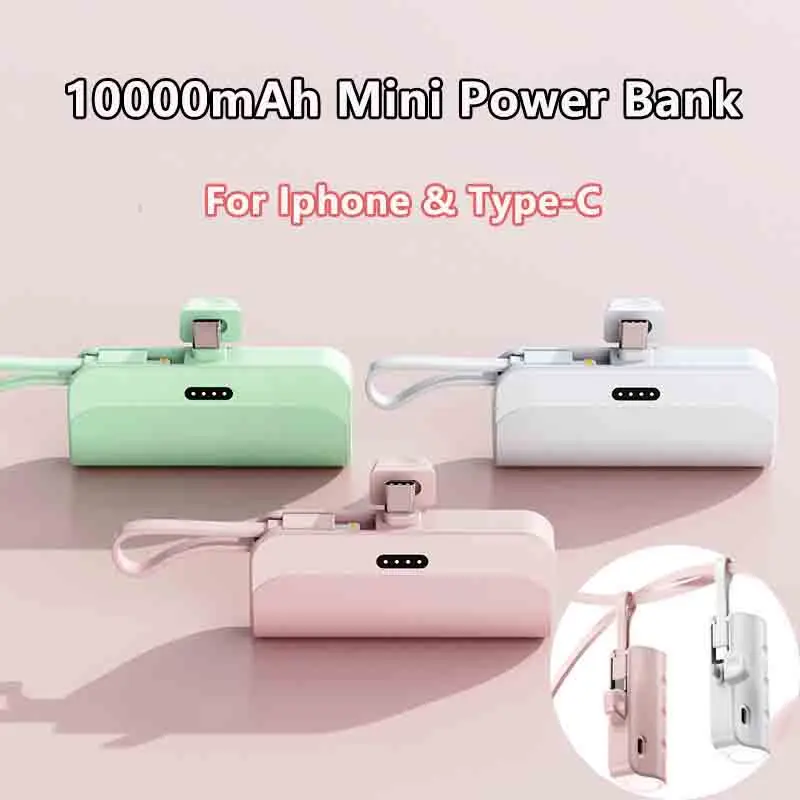 10000mAh 미니 휴대용 휴대 전화 충전기 Type-C iPhone Samsung 용 외장 배터리 보조베터리 플러그 앤 플레이