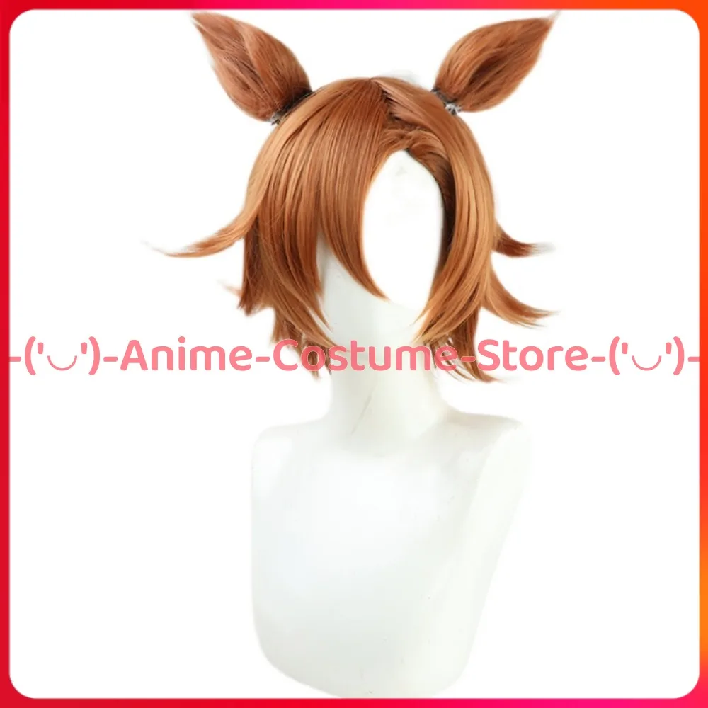 Uma Musume Pretty Derby Nice Nature Cosplay peluca con orejas y cola Anime personaje del juego Halloween carnaval fiesta disfraz pelucas