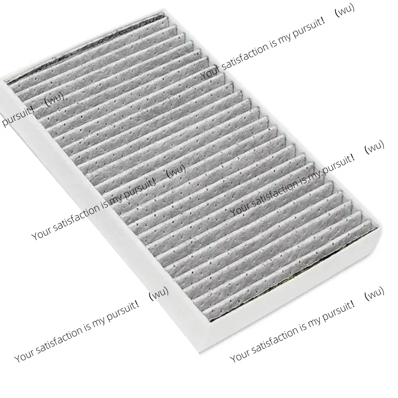 For Tesla Model S Air Filter HEPA with Activated Carbon for 2012-2015 Model S 1035125-00-A