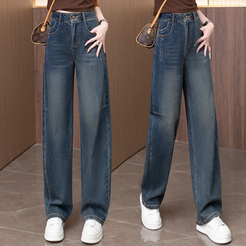 

Blue Jeans for Women, Autumn New High Waist Slimming Draped Loose Fashion Versatile Casual Straight Pants