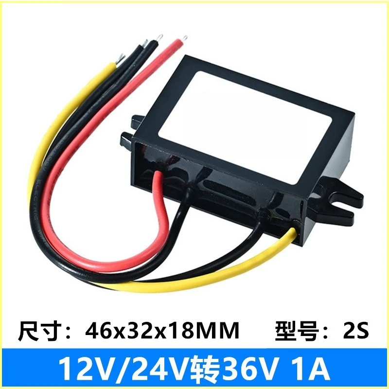 DC-DC 12V/24V to 36V Step Up Converter Car Boost Voltage Regulator Switching Power Supply