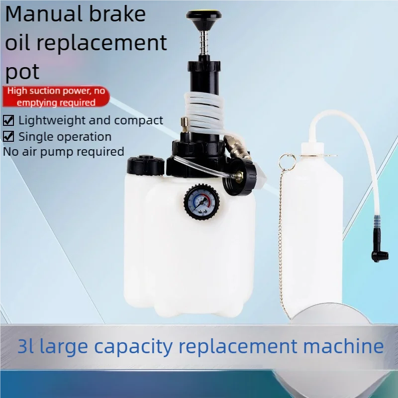 Kit sangrador de freio profissional 3L - Bomba de vácuo manual com medidor de pressão, 4 adaptadores de cilindro mestre para carro e motocicleta