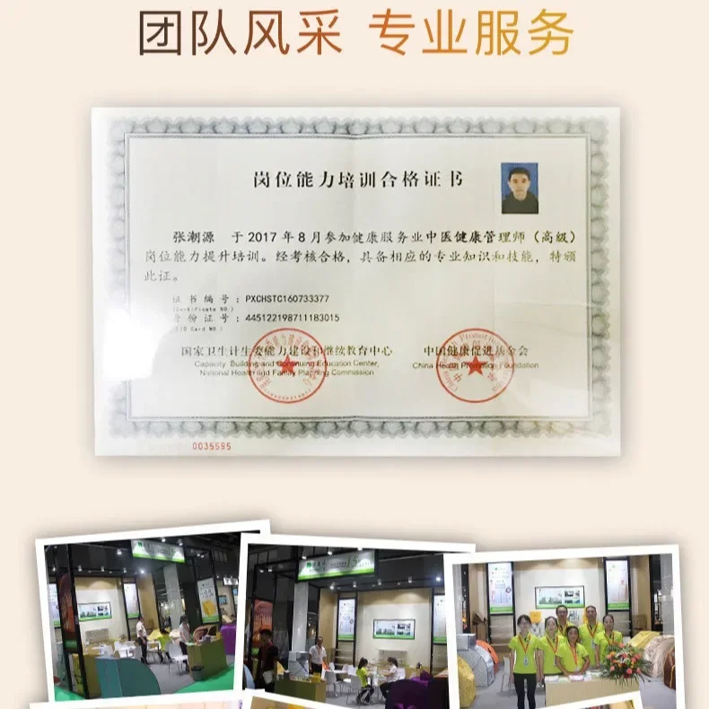 Piroscafo per il sudore Macchina per il sudore pieghevole per uso domestico Fumigatore a infrarossi lontani