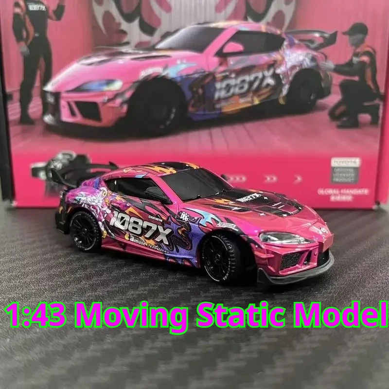 

Supra 1087X RC Drift Car Diecast Metal Body 4WD Full Proportional Mini RC Vehicle with Gyroscope Professional Static Model