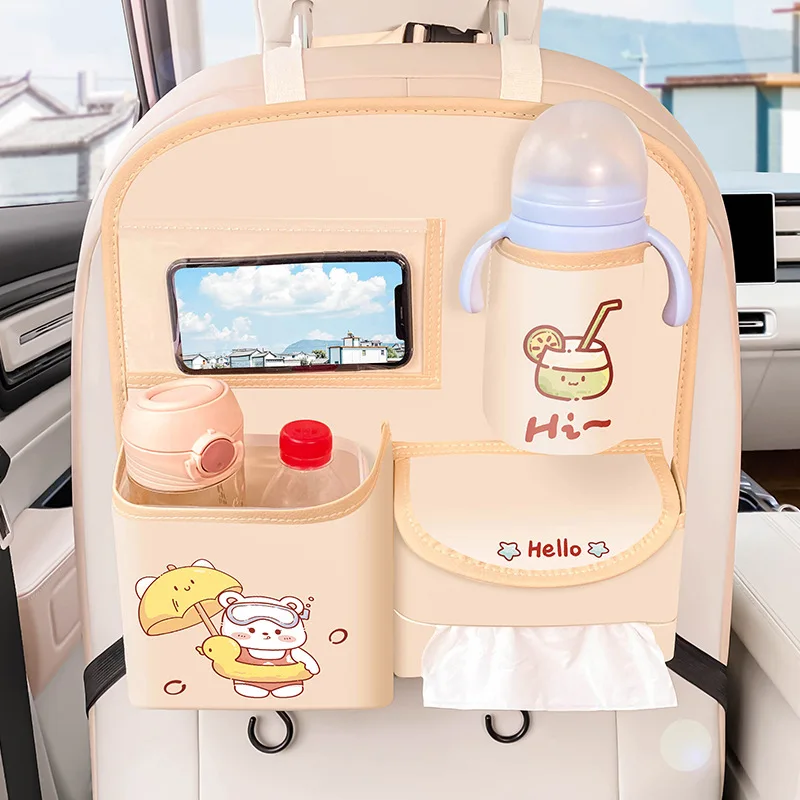 Car Seat Back Storage Bag Car Multifunctional Hanging Bag Car Rear Seat Baby Supplies Practical Storage Car Tissue Box