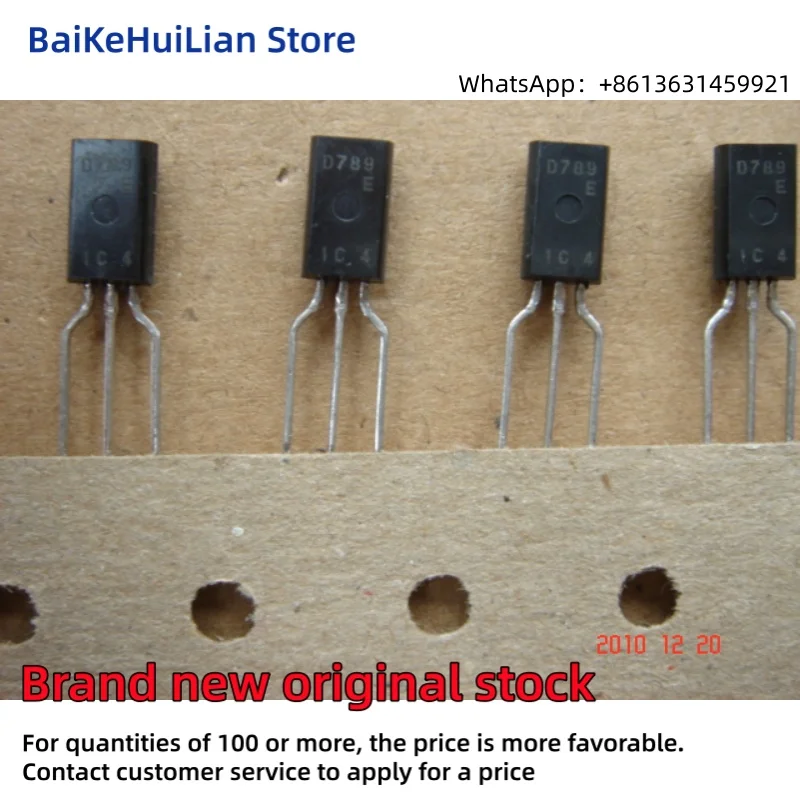 New TO92 series transistor 2SC5122 2SC5343 2SC5344 2SC5471 2SC5765 2SC6040 2SD468 2SD773 2SD789 2SD965 original stock