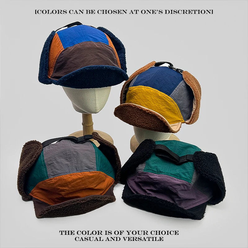 Sunshade Polar Fleece-lined Warm Outdoor Bomber Caps Versatile Casual New Men Women Quick Drying Color Block Retro Baseball Hats