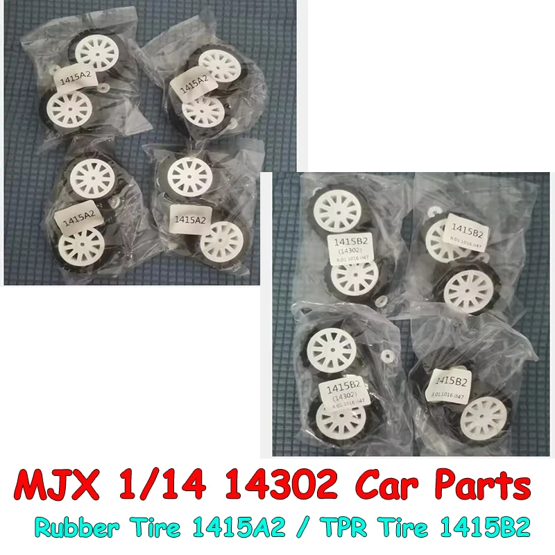 MJX 1/14 14302 RC 리모컨 자동차 부품, 고무 타이어 1415A2, TPR 타이어 1415B2