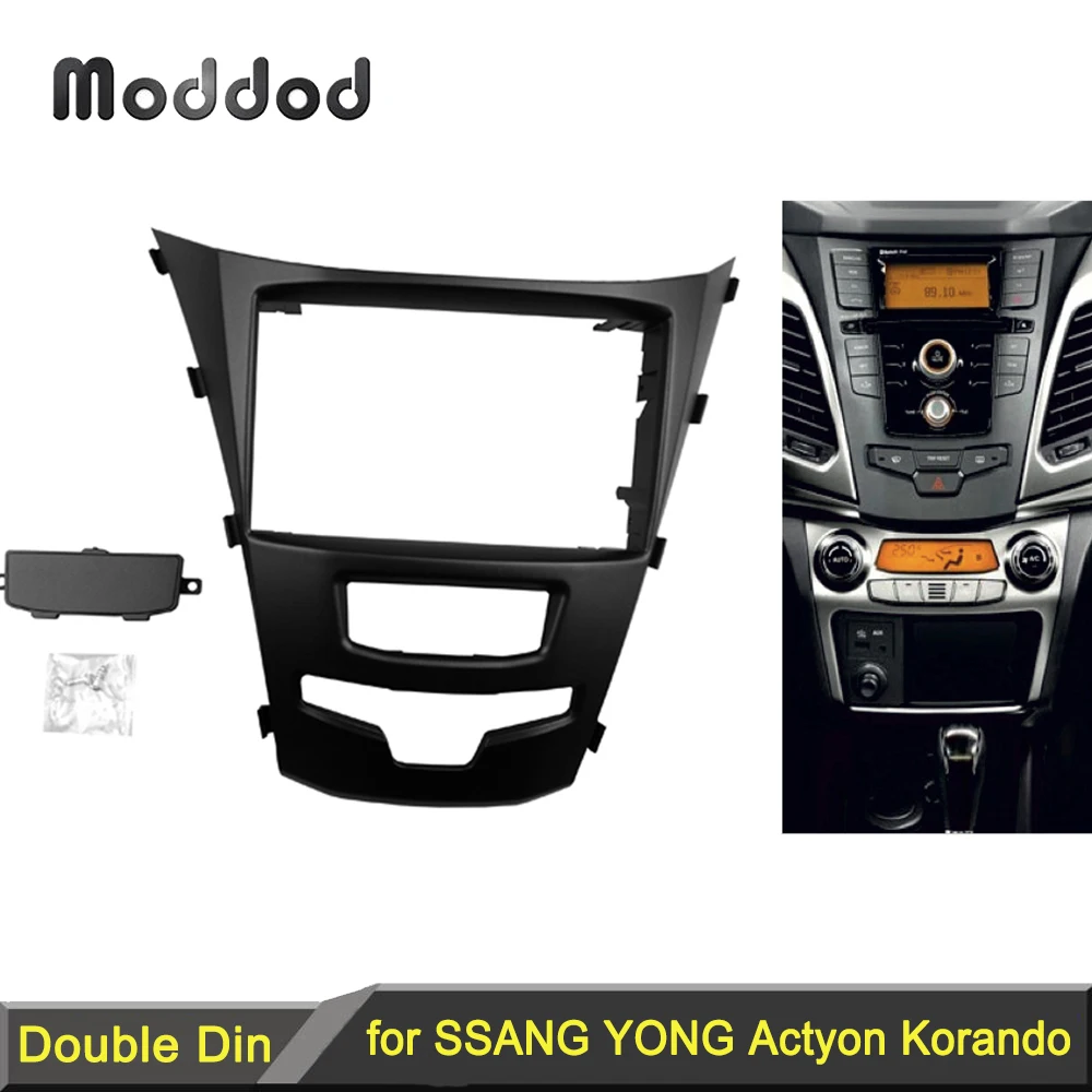 

2 Din Radio Fascia for Ssang Yong Korando Actyon 2014 Audio GPS DVD Stereo CD Panel Dash Mount Installation Trim Kit Frame