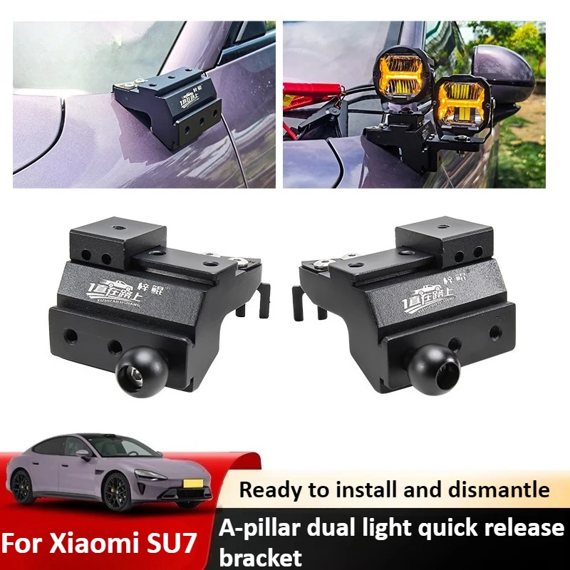 

For Xiaomi SU7 A-Pillar Dual Light Quick-Release Bracket Modification Hood Expansion LED Spotlight Car Accessories