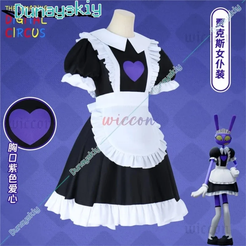 CyAnime Jax Cameriera Circo Digitale Jax Costume Cosplay Cartoon La TV Incredibile Cosplay Fantasia Vestito Sutis Halloween Per Le Ragazze Dei Ragazzi