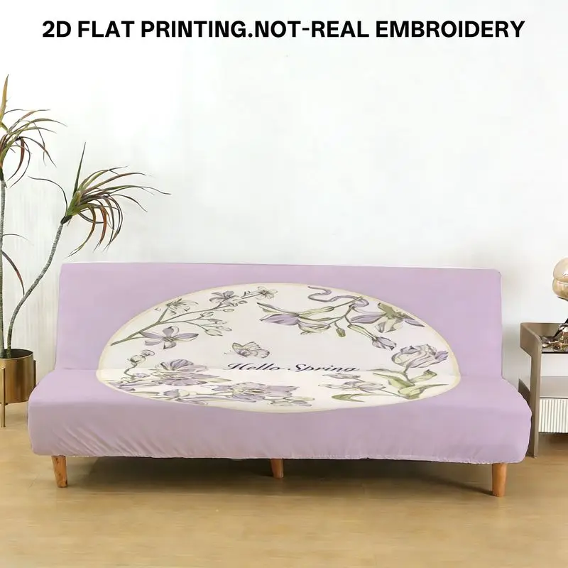 

Чехол для дивана-кровати с плоским принтом и цветочным узором, в натуральном и свежем стиле, подходит для различных весенних украшений.
