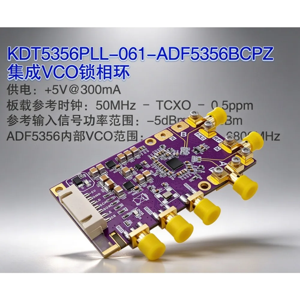 ADF5356 Module Phase-Locked Loop Phase Detector 54MHz–13.6GHz RF Frequency Generator Sweep Source